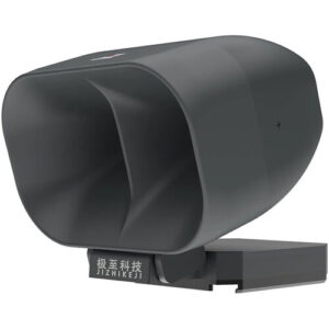 JZdrones H10 GIMBAL SPEAKER