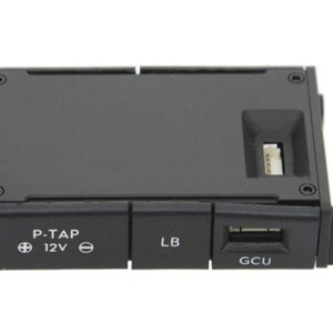 DJI Ronin Power Distribution Box (Part 17)