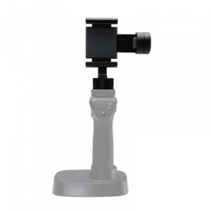 DJI Zenmuse M1