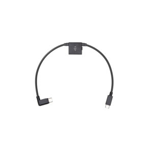 DJI Ronin-SC RSS Splitter Part 10