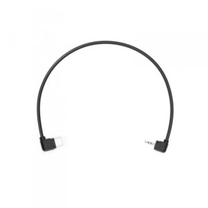 DJI Ronin-SC RSS Control Cable for FUJIFILM Part 16