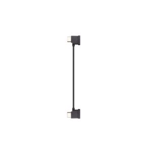 DJI SDR RX to Phone Connection Cable (USB-C to USB-C, 22 cm)
