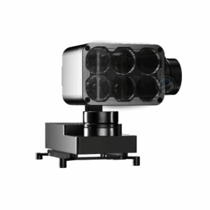 CZI GL60 MINI Gimbal Searchlight
