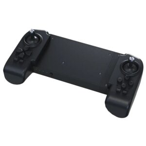 Unitree B2/B2W Remote